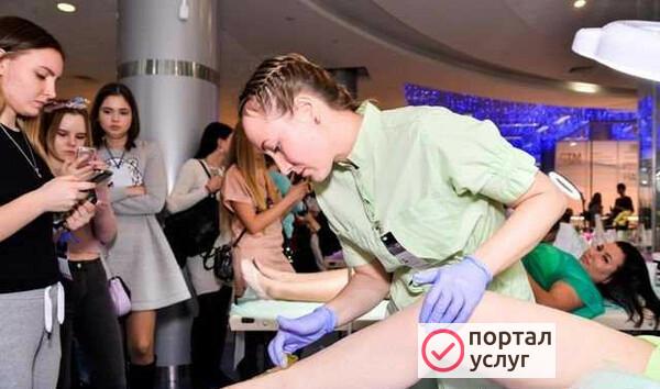 Фото Шугаринг Вагонка