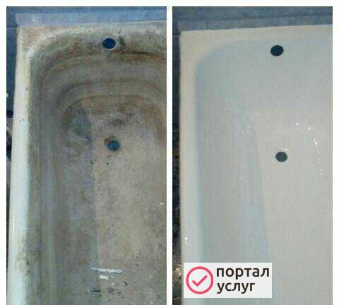 Фото Реставрация ванн