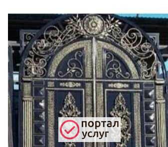 Фото Сварочный цех
