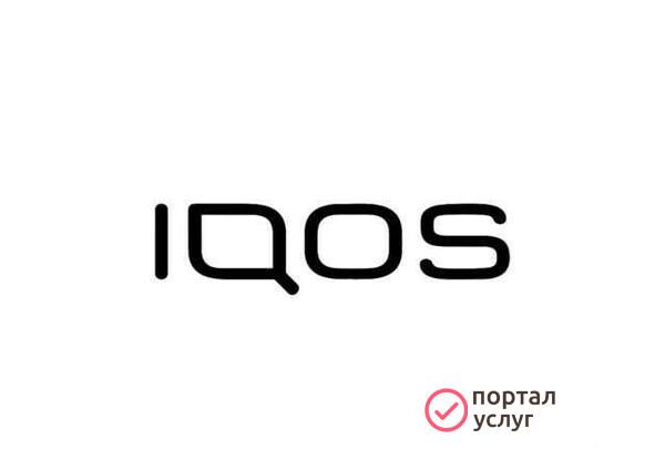 Фото Ремонт iqos