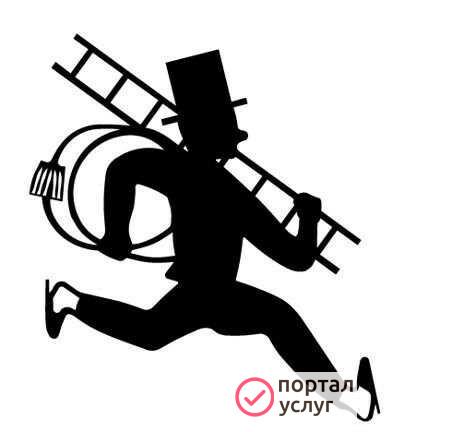 Фото Трубочист