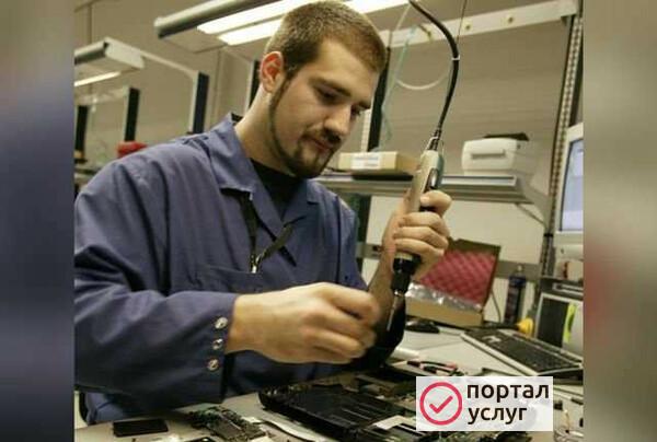 Фото Ремонт Ноутбуков Ремонт Компьютеров