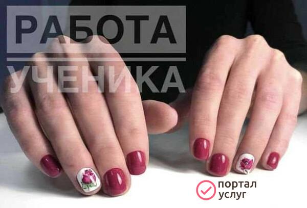 Фото Обучение маникюру