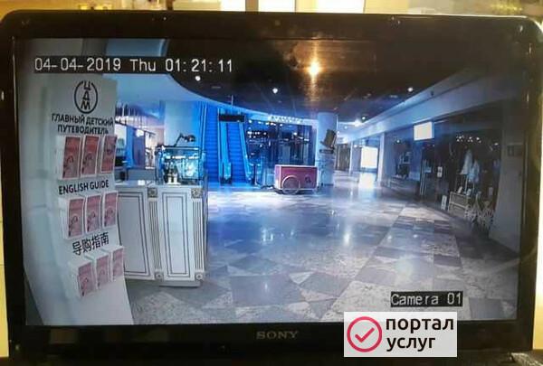 Фото Видеонаблюдение