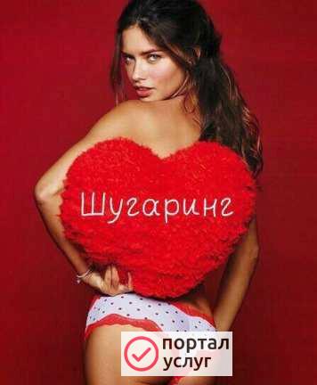 Фото Депиляция