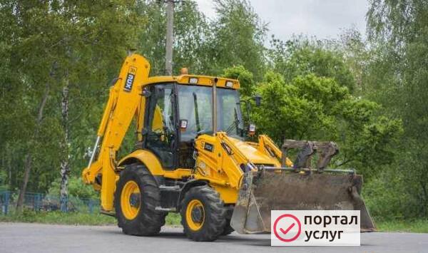 Фото Экскаватор погрузчик