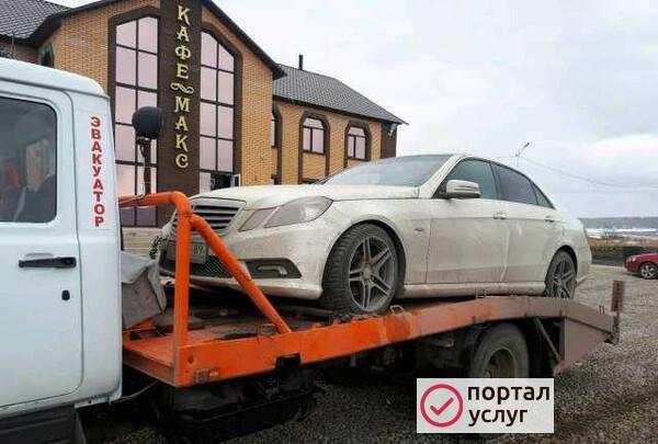 Фото Услуги Эвакуатора