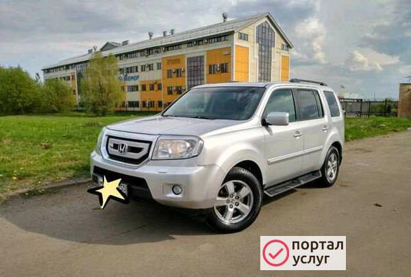 Фото VIP taxi