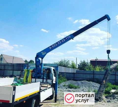 Фото Аренда Манипулятора