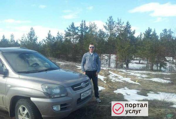 Фото Авто с водителем