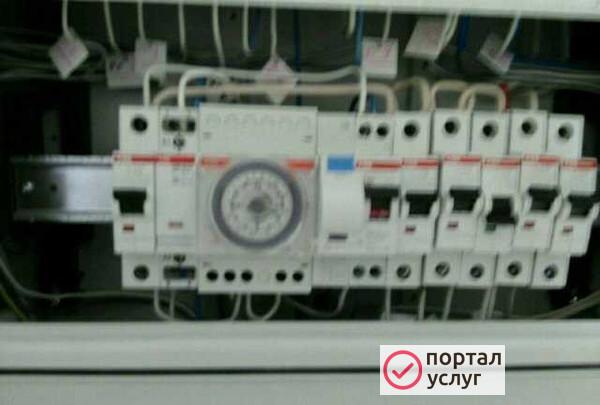 Фото Мастер на час
