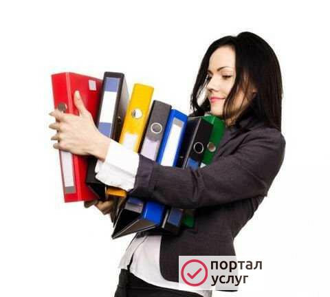 Фото Бухгалтерия без проблем, от первички до отчёта