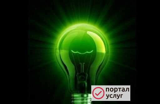 Фото Услуги электрика