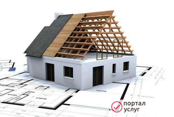 Фото Строительство