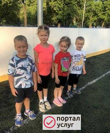Фото Тренировки на Улице