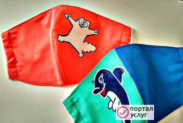 Фото Защитная маска