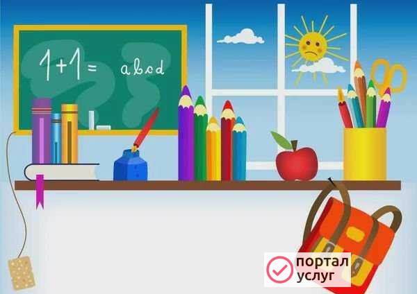 Фото Репетитор по математике