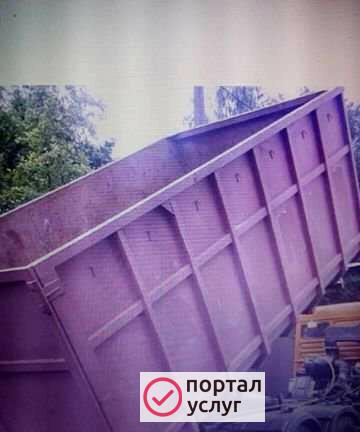 Фото Вывоз мусора и снега
