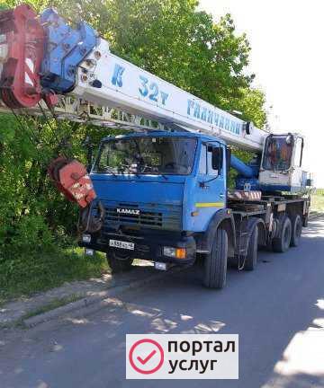 Фото Услуги спецтехники