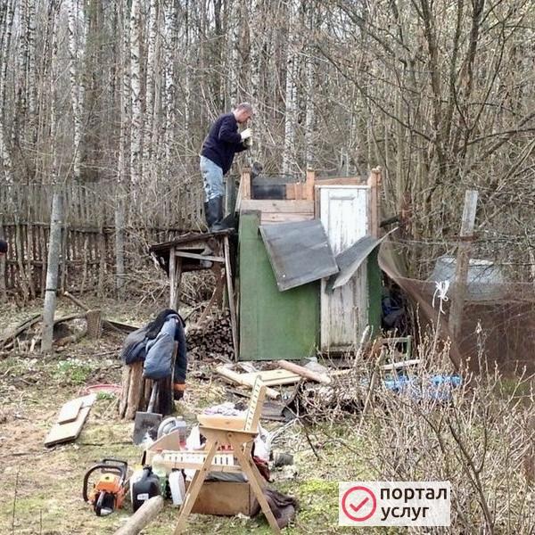 Фото Вывоз мусора с дачи