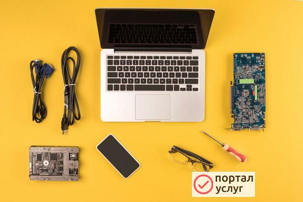 Фото Компьютерная помощь в Череповце