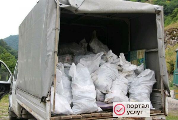 Фото Вывоз мусора Саратов