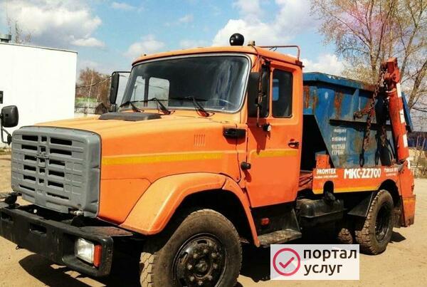 Фото Вывоз мусора