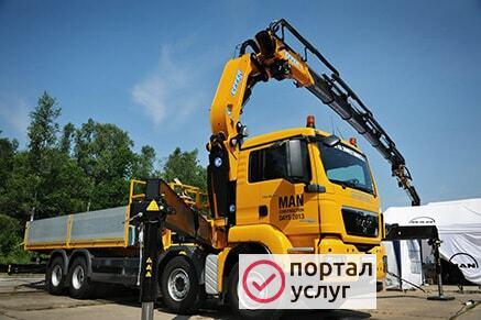 Фото Услуги спетехники