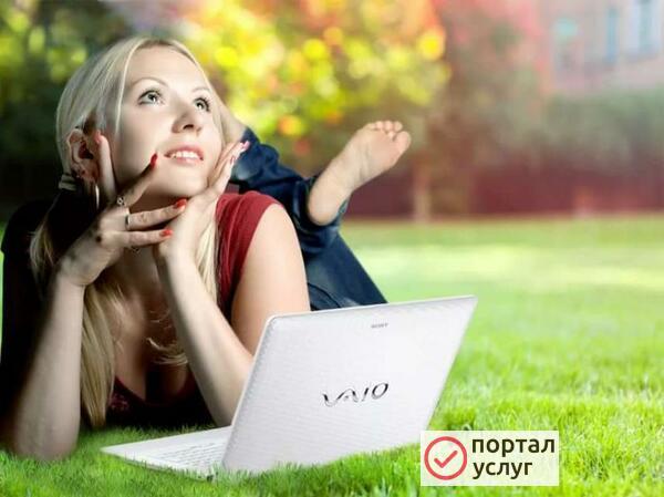 Фото Компьютерная помощь на дому