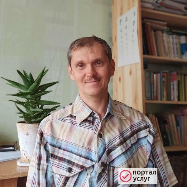 Фото Учиться интересно