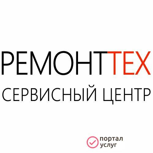 Фото Ремонт холодильников сызрань
