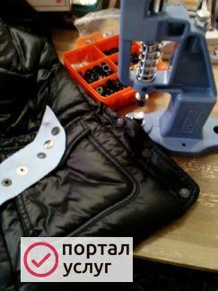 Фото Ремонт и пошив одежды