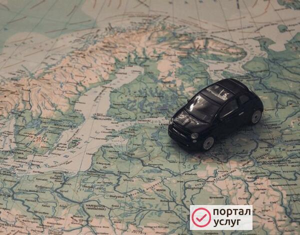Фото Трансфер из Белгорода по России