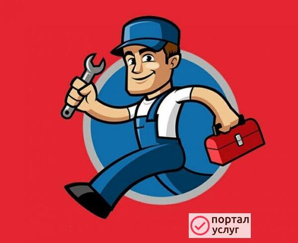 Фото Разнорабочие, Грузчики, Фундамент, Демонтаж