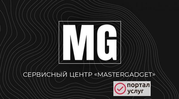 Фото Ремонт компьютеров Apple MacBook, iMac, Мас Pro, Мас mini