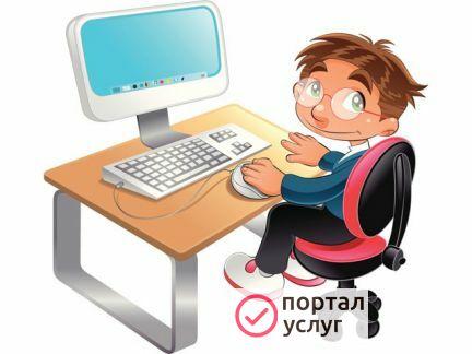 Фото Пк-Сервис. Ремонт и обслуживание компьютера