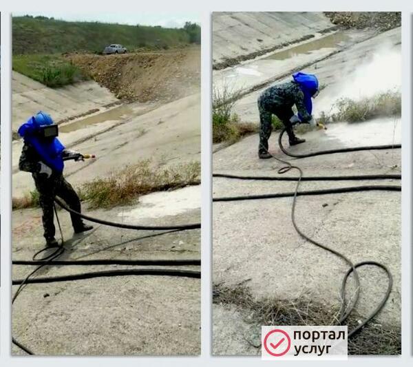 Фото Пескоструй