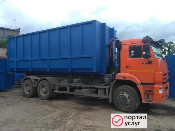 Фото Вывоз мусора в Никольском