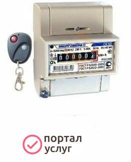 Фото Установка электросчетчиков