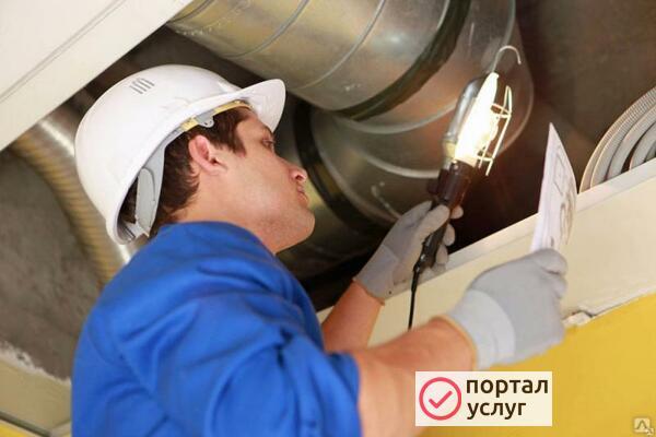 Фото Обслуживание вентиляции