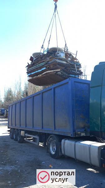 Фото Приём и Вывоз Металлолома ❗❗❗