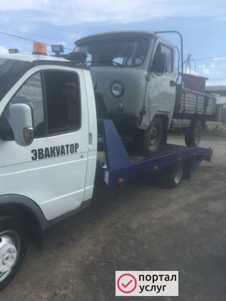 Фото Услуги эвакуатора круглосуточно недорого