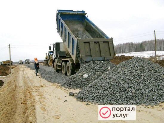 Фото Отсыпка дорог