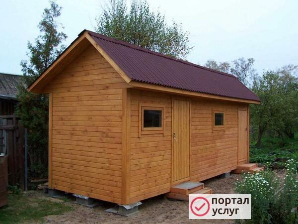 Фото Строительные работы 
