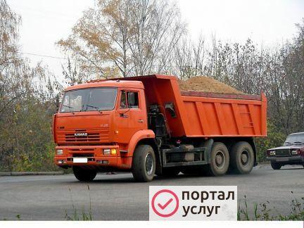 Фото Доставка песок пгс перегной