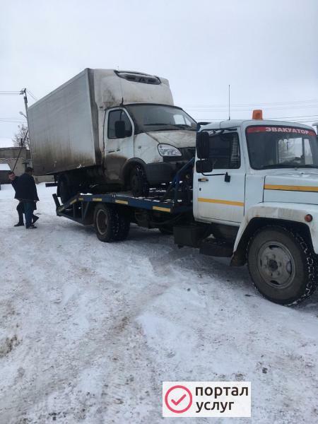 Фото Услуги эвакуатора 24часа