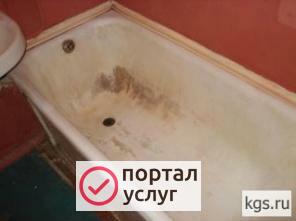 Фото вывоз металлолома