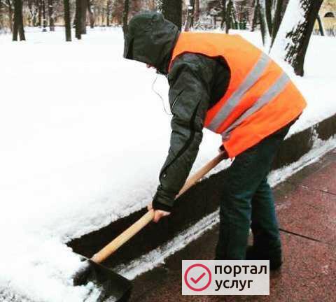 Фото Уборка снега