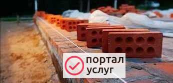 Фото Кладка кирпича