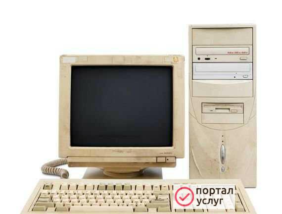 Фото Утилизация старых компьютеров